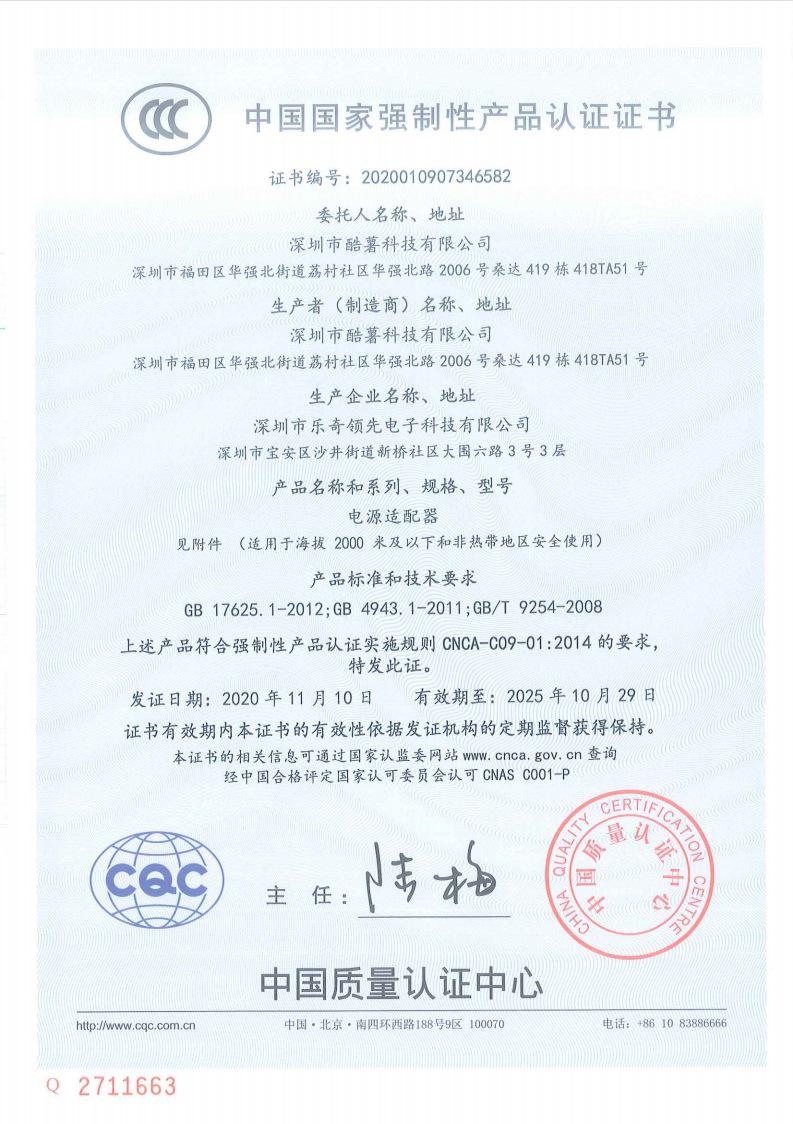第一页