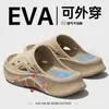 Sandálias esportivas masculinas de verão para atividades ao ar livre, solado grosso de EVA, design moderno vazado, respiráveis, chinelos slip-on para uso externo, atacado