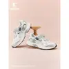 Zapatos Casuales Jordan Zapatos Deportivos para Mujer 2026 Verano Nuevos Zapatos de Malla Transpirables Mary Jane Huecos Zapatos de Papá para Mujer