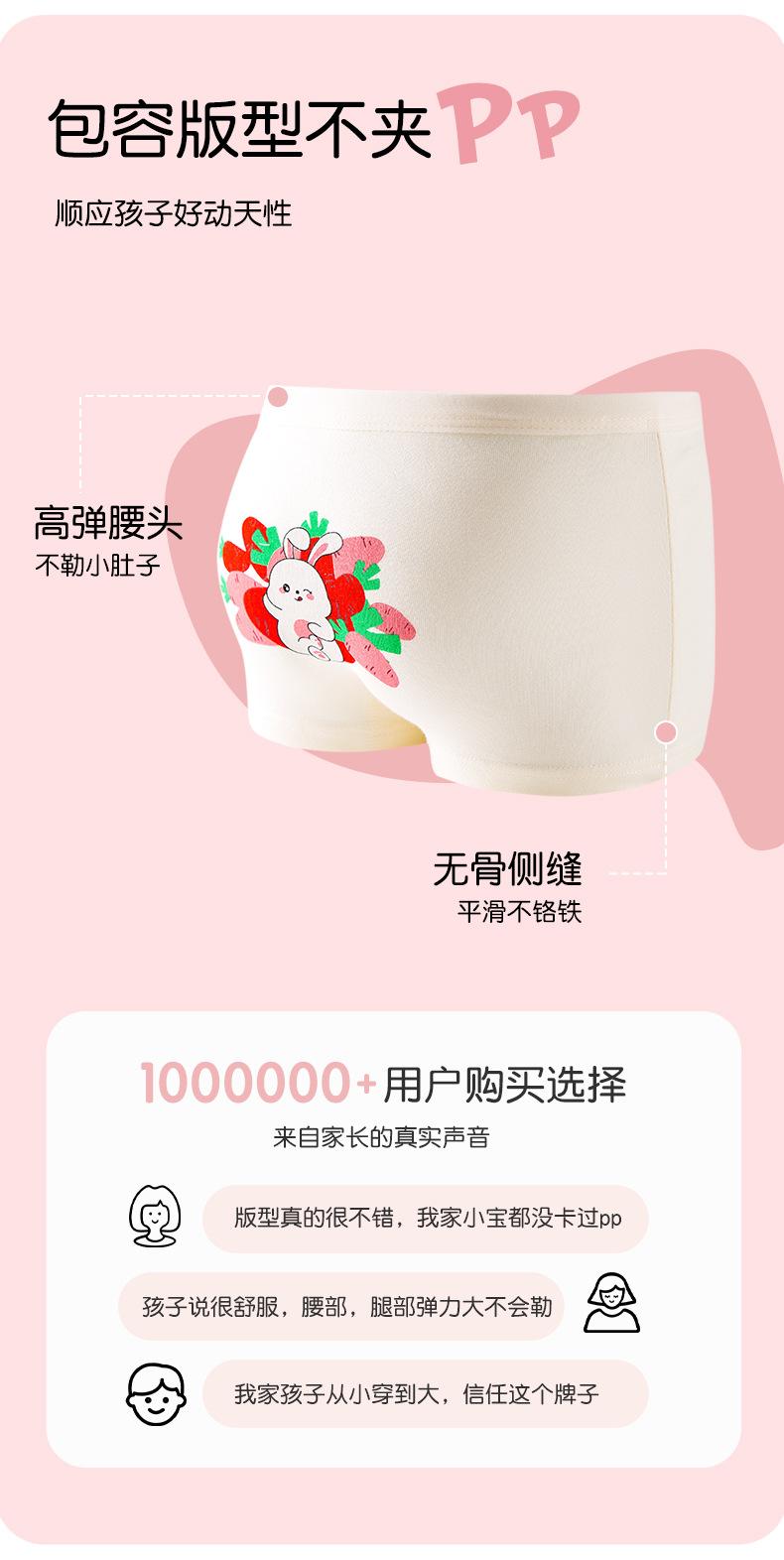 8024详情_03.jpg