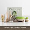 Cuenco Japonés de Matcha Verde Ciruela Set de Matcha Conjunto de Herramientas para Preparar Té de la Dinastía Song Batidor de Té Juego de 45678 Piezas
