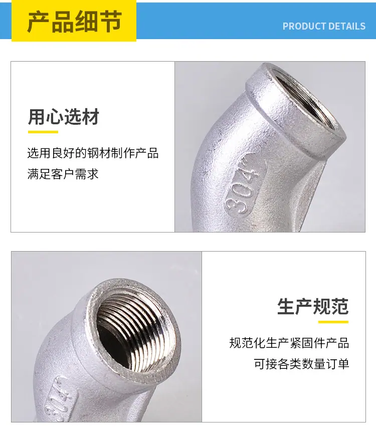 百亚内页_04.jpg