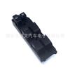 Aplicável ao novo interruptor de janela da Toyota 84820-60090