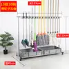 Soporte Móvil para Mopa de Acero Inoxidable, Soporte de Piso para Escoba y Mopa, Almacenamiento de Balcón, Organizador de Herramientas de Limpieza