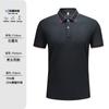 Camiseta polo Solona antibacteriana de 230 g y 5A, resistente y fresca, con logotipo bordado personalizado, camiseta de trabajo de manga corta de alta gama.