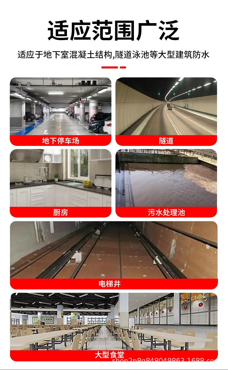 详情页_09.jpg