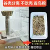 Comedero a prueba de salpicaduras con caja de comida extendida, dispensador automático para loros, gran capacidad y separador de cáscaras de grano