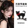 2026 Nuevos Accesorios para Fiesta Estilo Oscuro Diadema Transfronteriza Adulto Diadema Divertida Halloween Pinza para el Cabello de Calavera para Mujeres