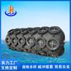 Muelle de bola de goma marina, defensa de goma inflable anticolisión para puerto. Fabricantes de Qingdao venden defensa de goma anticolisión marina.