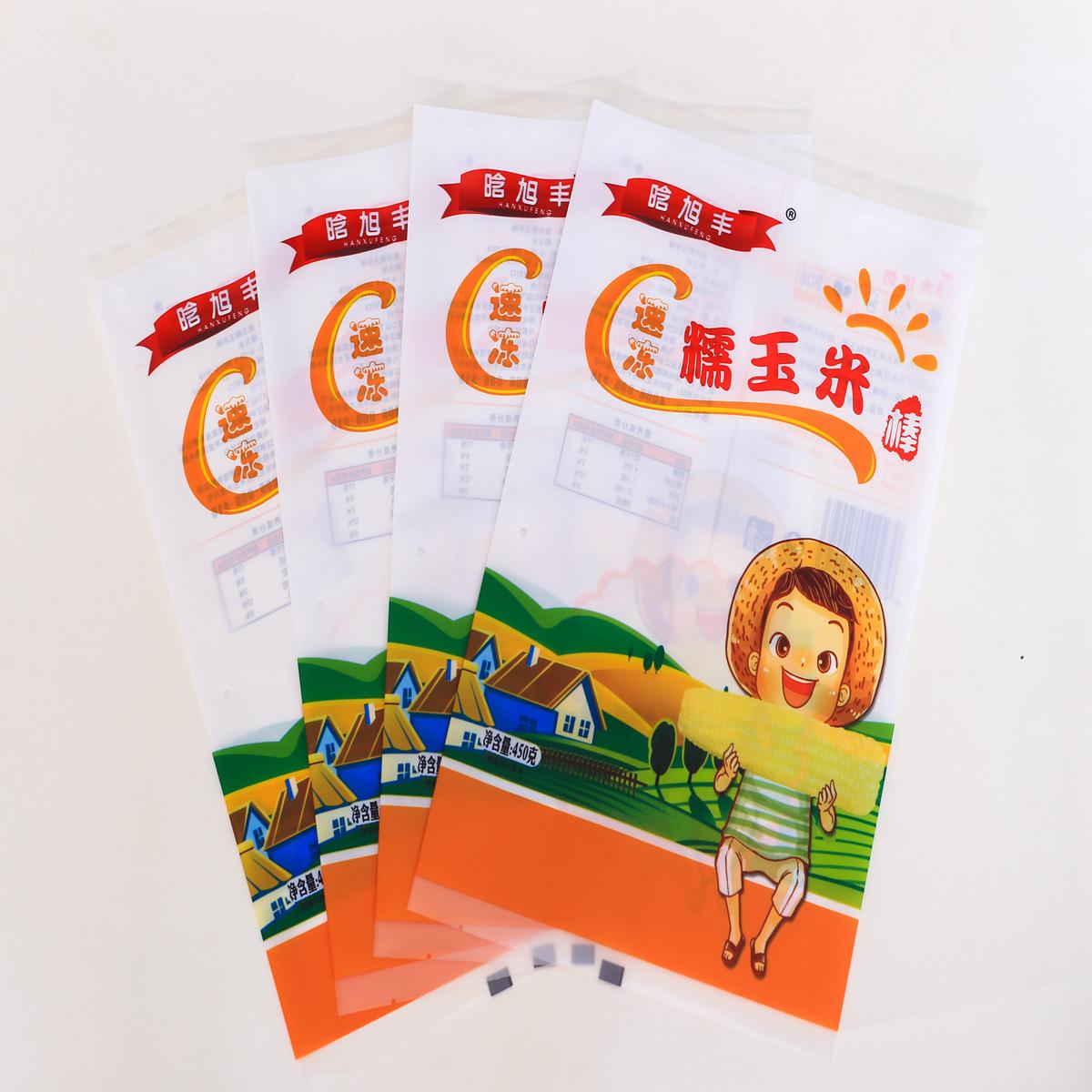 43245 Canon EOS 6D F4.0 1_100s