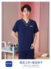 Traje blanco de manga corta con cuello en V para SPA, salón de salud, pedicurista, ropa de trabajo de verano para esteticista de salón de belleza para mujer