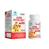 Hou Yaotang Marca Jinyuan Comprimidos de Moela de Frango e Espinheiro-Alvar Suporta Dropshipping Envio em 24 Horas Atacado Mercadorias em Estoque Envio Rápido