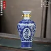 Pote de Vinho Cerâmico 1kg 2kg 3kg 5kg Garrafa de Vinho Cerâmica Jingdezhen Pote de Vinho Pote de Vinho Selado Garrafa Branca Azul e Branco