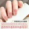 Unhas Postiças Populares, Unhas Curtas, Manicure Feita à Mão, Adesivos de Unha Postiça de Alta Qualidade, Unhas Pré-fabricadas, Atacado direto da Fábrica
