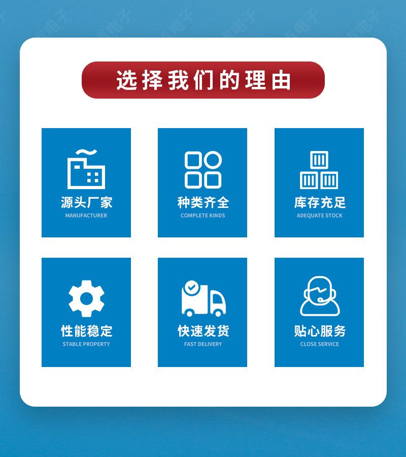 详情页_02