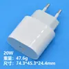 Cargador europeo estándar de 20W transfronterizo, compatible con iPhones Apple de estándar europeo, adaptador de carga rápida PD 20W de estándar europeo