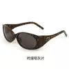 Gafas de Sol Cool Retro Y2K Nuevas 2026 para Mujer, Mismo Estilo que Celebridades de Internet, Estilo Callejero, Anti-UV, Gafas de Sol de Moda