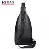Nova bolsa de peito masculina em couro PU de grande capacidade, bolsa mensageira de peito à prova d'água, bolsa de ombro para negócios, lazer ao ar livre, atacado