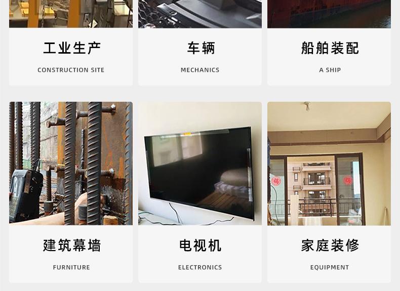 201不锈钢圆柱头内六角自攻螺丝_03_20.jpg