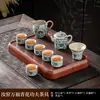 Conjunto de Chá Kung Fu Flores Azuis da Fornalha Ru Cerâmica Bule Viga Tigela Flutuante Xícara de Chá Bandeja de Chá Luxo Acessível Doméstico de Ponta