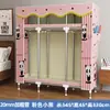 Guarda-roupa de tecido para uso doméstico, quarto, com estrutura de aço reforçada e espessada, durável e resistente, adequado para apartamentos de aluguel e espaços pequenos, fácil de montar