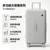 New PC explosion-proof luggage, Dunden box Max large-capacity travel case 20inch carry-on luggage for women, ultra-light trolley case