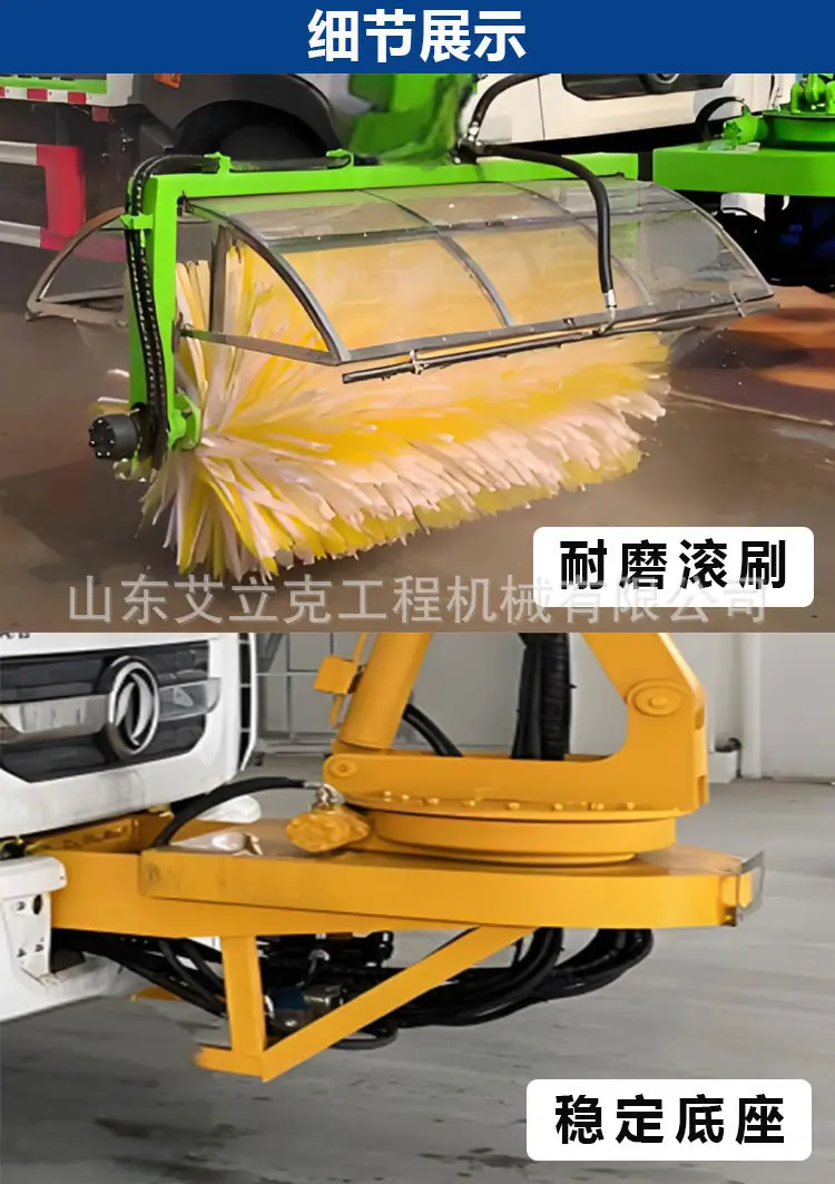 隧道清洗机详情页1_04.jpg