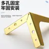 Pies de Soporte de Trípode Metálicos Pies para Sofá Patas de Mueble de TV Patas de Mesa de Café Pies de Mesita de Noche Pies de Zapatero Pies de Ferretería Venta al por Mayor