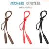 En stock cuerda de silicona para gafas banda de silicona de alta elasticidad para gafas cuerda de silicona suave para gafas deportivas