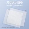 Papel higiénico húmedo para bebé, toallitas húmedas para el trasero de bebé, papel higiénico húmedo para el hogar, toalla de baño, cuidado personal para hombres y mujeres, toallitas antibacterianas, bolsa pequeña