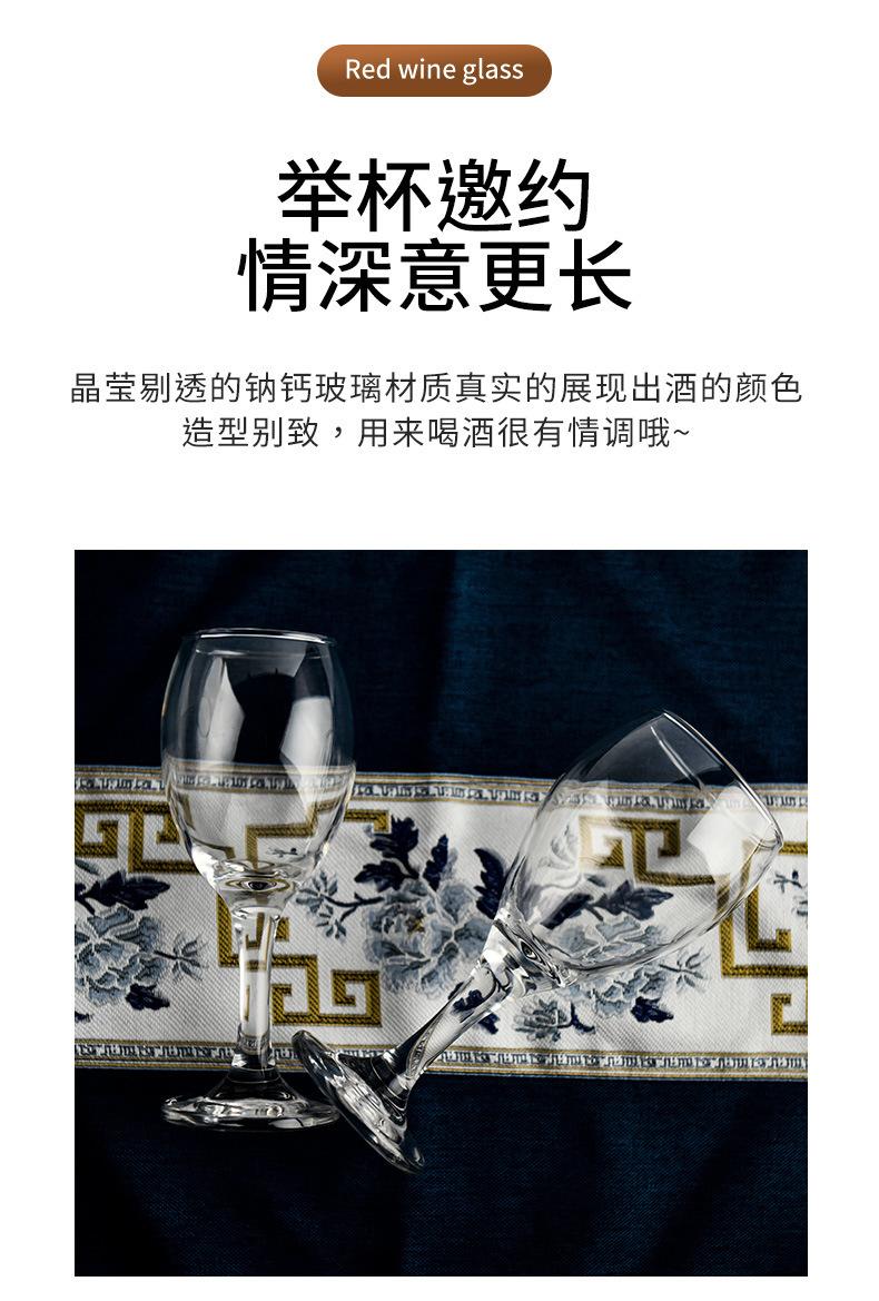 详情页_03.jpg