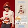 [Atuendo de Año Nuevo] Chaleco de Primavera para Niños Chaleco Acolchado Rojo de Año Nuevo para Niños Chaleco Chaqueta de Traje Tang para Niñas para Abrigo