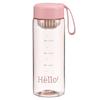 Vaso de Plástico Simple Vaso para Niña Regalo de Acompañamiento Vaso de Mano para Estudiante de Alto Valor Facial Red Filtro Taza de Té Regalo para Actividad