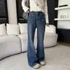O item essencial desta temporada: Calças Jeans Femininas H091019, stretch em quatro direções, levemente boca de sino, novas para o outono, perna reta, modelagem que afina, soltas, pantalona, comprimento até o chão
