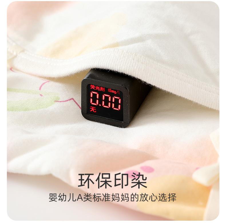详情11.jpg