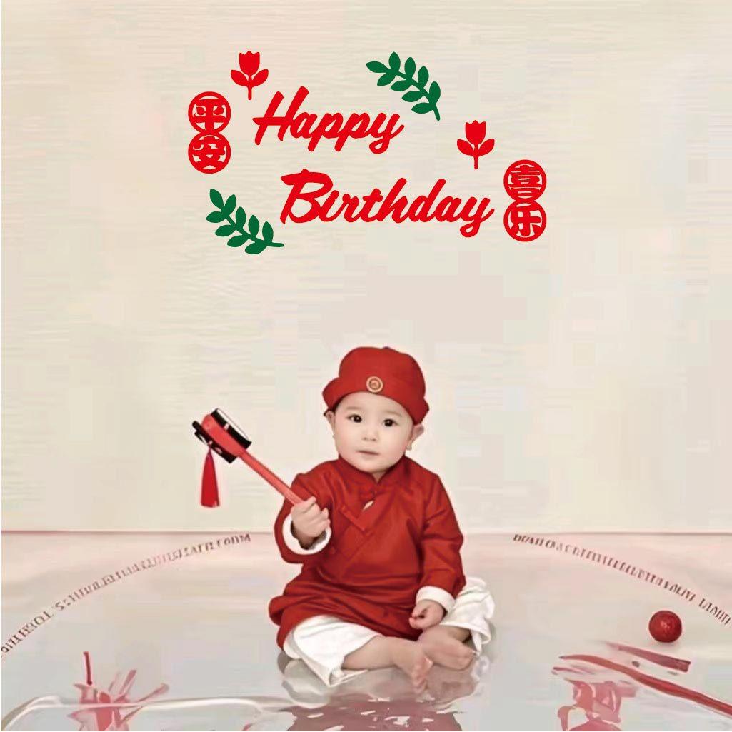 未标题-1_画板 1