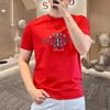Camiseta de Manga Curta 2025 Moda Masculina Distinta Tendência Manga Dupla Algodão Seda Meia Manga Diamante Gola Redonda Slim Fit