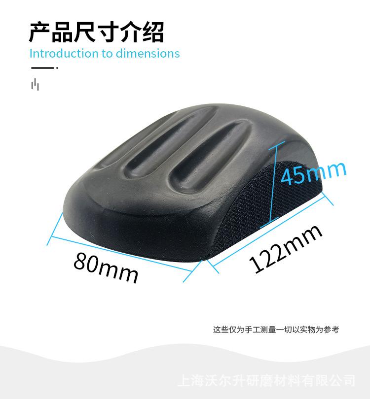 详情页_07.jpg