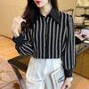 Camisa Nueva de Otoño con Bloques de Color, Corte Ajustado y Favorecedor, Elegante y Versátil, Textura Suelta, Mangas Largas, Venta al por Mayor de Fábrica