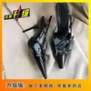 Zapatos de Tacón Alto Puntiagudos Estilo Nuevo 2025, Zapatos de Salón de Gama Alta para Usar Afuera, Tacones de Aguja Negros Elegantes, Sandalias Sexy de Alta Venta