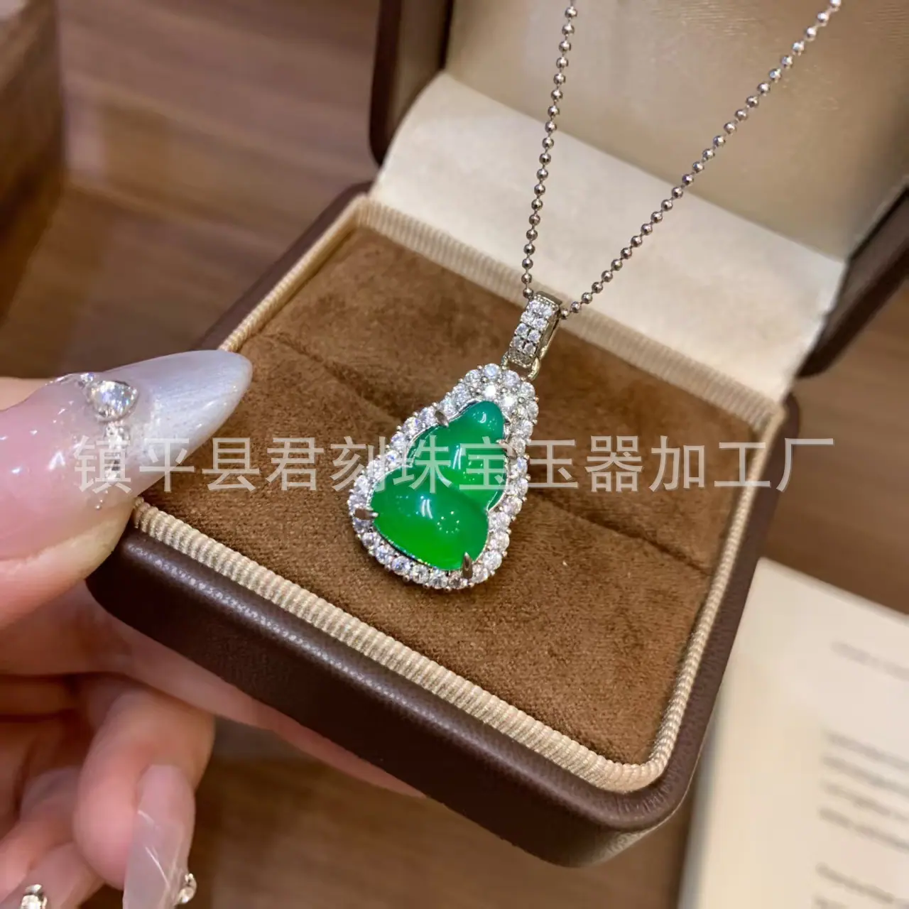 微信图片_20260402002937_4816_214.j