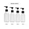 Frasco Dispenser de Shampoo e Loção Tipo Pressão para Hotel, Frasco Vazio de Embalagem para Gel de Banho de Alta Qualidade 500ml