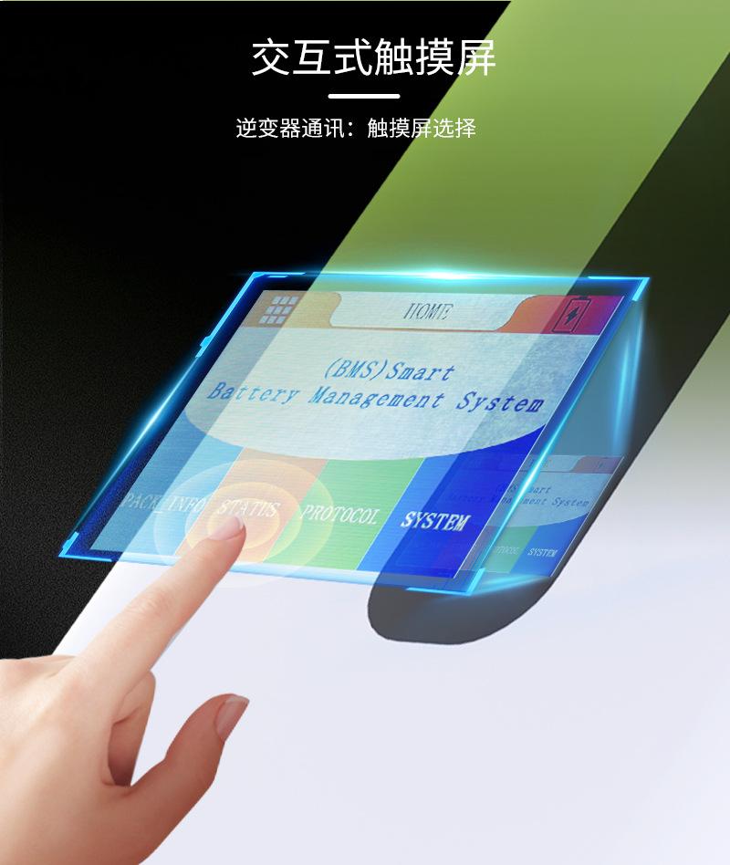 TKRB中文psd_04.jpg