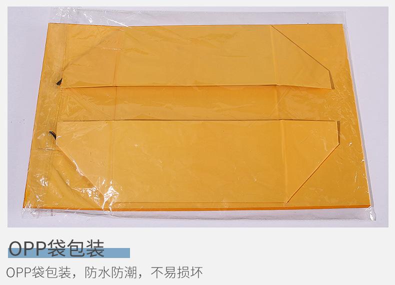 详情