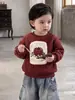 Conjunto de Outono e Inverno para Crianças Super Estiloso Moderno Menino Desenho Animado Moletom com Calça Jeans Peluciada Conjunto de Duas Peças Roupas Infantis Coreanas