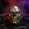 Máscara de Lobo Rojo Delta Warden Modelo de Figura 3D Coleccionable Regalo Máscara de Cabeza de Calavera Tocado de Cabeza de Calavera Transfronterizo