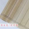 Papel de Rolo Longo com Grade Asa de Cigana Ultrafino, Papel para Caligrafia com Pena, Grade Quadrada, Grade Vertical, Papel para Criação de Caderno de Caligrafia Asa de Cigana