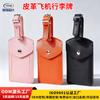 Etiqueta de equipaje de cuero PU, Tarjeta de embarque de avión, Etiqueta creativa para maleta, Etiqueta abatible de embarque, Etiqueta para equipaje facturado con impresión de logotipo