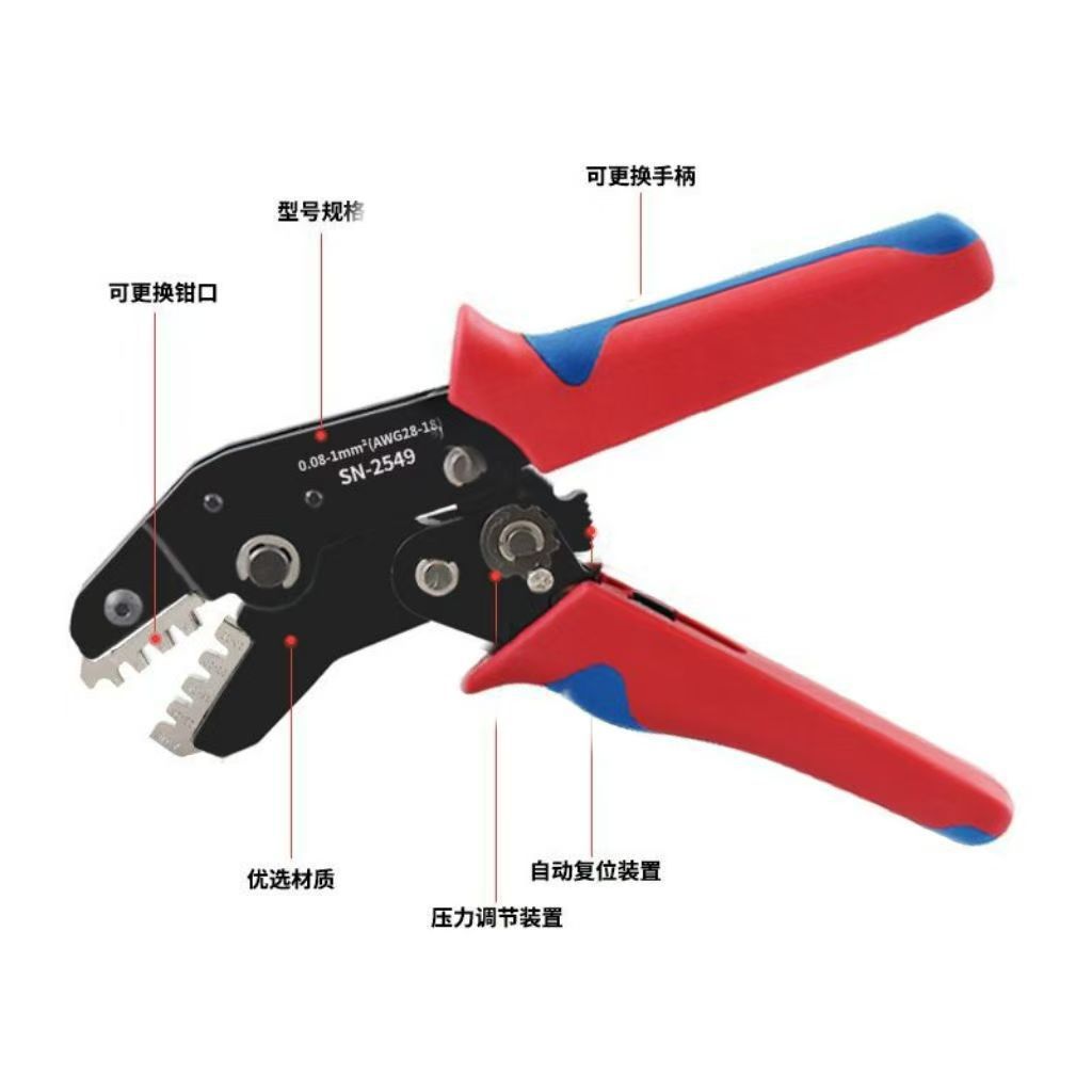 微信图片_20241216090055