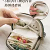 Bolsa de Almacenamiento para Pulseras de Cuero, Bolsa Portátil para Joyería de Cristal, Bolsita para Pulseras y Brazaletes, Caja de Joyería Exquisita de Alta Gama